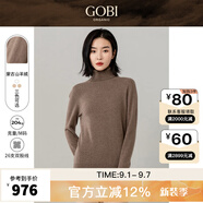 GOBI戈壁高領(lǐng)雙翻領(lǐng)短款寬松毛衣長(zhǎng)袖羊絨衫女士打底山羊絨針織衫 卡其色A57 XS