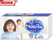 Mamypoko透氣四季紙尿褲拉拉褲云柔干爽 拉拉褲L42 1包 42·片 拉拉褲L421包42片/