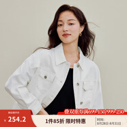 茵曼（INMAN）七夕章若楠同款復(fù)古休閑女裝短款牛仔外套2025年秋季新款長(zhǎng)袖上衣 珍珠白-18538456 S