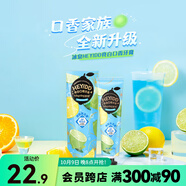 屈臣氏冰泉HEYDD益生菌口香牙膏 新舊包裝隨機(jī)發(fā) 藍(lán)柑森檸蘇打味 128g*1支
