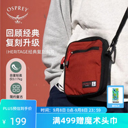 OSPREY 經(jīng)典復(fù)刻斜挎包2L城市單肩通勤便攜旅行隨身包 紅色
