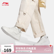 李寧2025款元寶V3|板鞋休閑鞋男鞋學(xué)院風(fēng)小白鞋透氣運動(dòng)鞋AGCV107