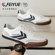 飛躍官方男鞋德訓鞋男2026春季新款休閑百搭帆布鞋男 白黑 42
