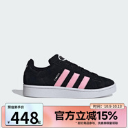 ADIDAS阿迪達(dá)斯三葉草男女CAMPUS運(yùn)動(dòng)面包鞋休閑鞋滑板鞋ID3171 ID3171 35.5