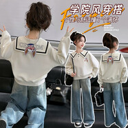 女童秋裝衛衣套裝2025新款洋氣兒童裝大童女裝秋季上衣春秋款衣服 套裝【白色兔子衛衣+牛仔褲】 120