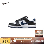 NIKE 耐克男女低幫休閑板鞋DUNK輕盈緩震青少年運動小白鞋時尚滑板鞋