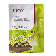 丁家宜（TJOY)玻尿酸補(bǔ)水保濕面膜28ml 清爽保濕潤澤不黏膩?zhàn)o(hù)膚正品包郵 洋甘菊活顏修護(hù)面膜20片