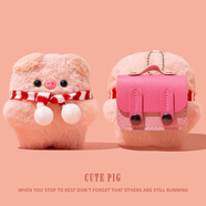 權速適用華為FreeClip2耳夾耳機保護套新款毛絨企鵝華為FreeClip2耳夾藍牙耳機保護殼可愛(ài)卡通男女防摔 【毛絨款 紅色圍巾 粉色 小豬 背包 皮質(zhì)】軟殼 華為FreeClip 2 耳夾耳機