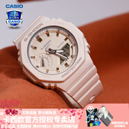 卡西歐（CASIO） 男表女表卡西歐手表男女情侶表學(xué)生時(shí)尚運(yùn)動(dòng)表太陽能雙顯電子表 GMA-S2100-4A甜美少女粉