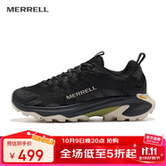 邁樂（Merrell）邁樂MOAB SPEED 2速徒戶外低幫男女款越野跑鞋耐磨防滑輕量徒步鞋