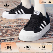 adidas NIZZA PLATFORM厚底增高運動(dòng)帆布鞋男女阿迪達斯三葉草   一號黑/白   36