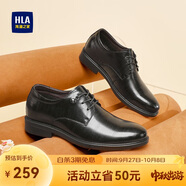 海瀾之家HLA皮鞋男士商務(wù)系帶正裝德比鞋HAAPXM4EBH221 黑色增高加絨41