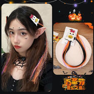 薇施蓮歐美洋氣搗蛋萬圣節(jié)假發(fā)裝扮發(fā)夾頭飾南瓜側邊兒童女發(fā)卡派對兒童 搞怪發(fā)夾-南瓜小幽靈