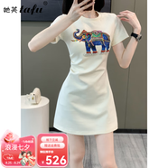 她芙（tafu）品牌女裝T恤連衣裙女2025夏季新款小個(gè)子法式印花休閑收腰a字短裙 白色 XL