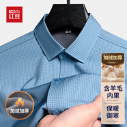 紅豆男士加絨保暖長(cháng)袖襯衫秋冬新款條紋職業(yè)裝襯衣爸爸工裝翻領(lǐng)上衣服 8868藍格 2XL /41