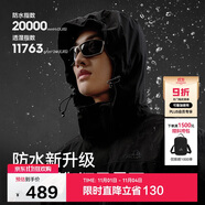 伯希和（Pelliot）【山野經(jīng)典2.0】沖鋒衣三合一秋冬男女保暖外套11340105欖綠XL