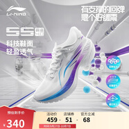 李寧吾適5S 4.0丨競訓(xùn)跑步鞋男鞋網(wǎng)面透氣中考體測運(yùn)動(dòng)鞋ARSU007