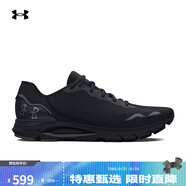 安德瑪（UNDERARMOUR）春夏HOVR Sonic 6男子緩震運(yùn)動(dòng)跑步鞋3026121 黑色003 45.5