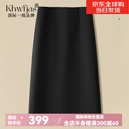 Khwfjas國際一線(xiàn)品牌半身裙女秋冬開(kāi)叉包臀裙高腰中長(cháng)款毛呢裙女裝顯瘦裙 黑色-毛呢-短款 S /26 推薦85-95斤