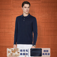 BOSSSUNWEN【桑蠶絲&綿羊毛】初秋推薦親膚舒適翻領(lǐng)T恤精致刺繡男式Polo衫 藏藍(lán) L
