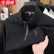 北極絨（Bejirog）純棉高端長(cháng)袖t恤男士裝秋季純色刺繡拉鏈立領(lǐng)商務(wù)爸爸體恤 黑色 M （90-120斤）