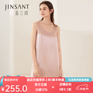 金三塔真絲睡衣女100%桑蠶絲簡約背心式真絲睡裙絲綢睡衣 十樣錦粉9996 XL