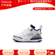 Jordan男女童SIZIKE嬰童運(yùn)動童鞋夏寶寶 104白/黑曜石色/白金色 23.5 (腳長約13CM)