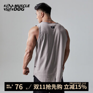 MUSCLE DOG肌肉狗 運動背心男夏季純色百搭無袖跑步訓(xùn)練服健身衣服 灰色 S