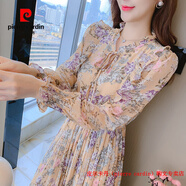 皮爾卡丹（pierre cardin）復(fù)古甜美荷葉領(lǐng)收腰顯瘦印花連衣裙女士2025秋季新款雪紡百褶裙子 奶茶色 XL