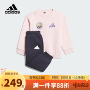 阿迪達斯（adidas）童裝24秋冬款女童寶寶加絨長(cháng)袖衛衣長(cháng)褲運動(dòng)休閑兩件套裝JC9370