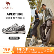 駱駝（CAMEL）復古運動男鞋全地形跑步休閑慢跑鞋子 X14B09L7013Q 白/黑/銀 40