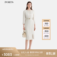 PORTS寶姿女裝2025春夏新款立體捏褶連衣裙ALQ8D004PWB023 米白色 S /4