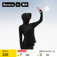 蕉內(nèi)涼皮收腰防曬衣女士冰絲護(hù)手背防曬服夏 黑色 M