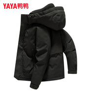 鴨鴨（YAYA）加厚羽絨服男士短款連帽韓版時尚商務(wù)休閑保暖防寒新款外套DY YE4B017197P黑色 M /170