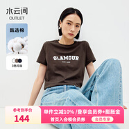 水云間純棉短袖T恤女2025夏季新款字母印花體恤簡約顯瘦百搭圓領(lǐng)上衣女 咖啡 L