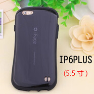 IFACE MALL適用于蘋果6s手機(jī)殼iface小蠻腰防摔6splus硅膠套i6p保護(hù)套硬外殼 [6P/6SPLUS]黑色送黑色掛繩