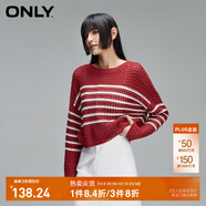 ONLY夏季鏤空條紋寬松落肩短款毛衣針織衫女|124113007 C31 復(fù)興淺紫色 S 160/80A