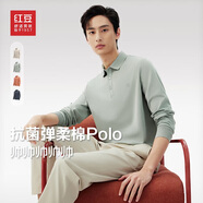 紅豆（Hodo）【5A抗菌棉】長袖POLO衫男24年秋季新款商務休閑翻領彈力T恤