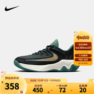 NIKE 耐克兒童籃球鞋字母哥聯(lián)名GIANNIS IMMORTALITY 4男女童運動球鞋 HV9127-001 35 【建議腳長22cm】