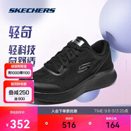 斯凱奇輕奇男女鞋秋季跑撞色時(shí)尚透氣休閑跑步鞋輕便運動(dòng)鞋