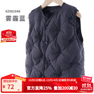 多妙屋男童羽絨馬甲兒童背心內(nèi)穿輕薄鴨絨內(nèi)膽坎肩秋冬外穿加厚馬夾童裝 藏藍(lán)81648 150CM
