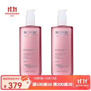 碧歐泉（BIOTHERM）【專享】女士活泉潤漾柔膚水 粉水爽膚水化妝水 兩瓶 400ml