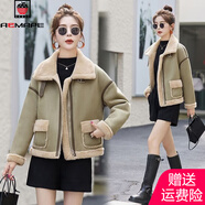 AEMAPE皮毛一體外套女短款2025秋冬季新款時(shí)尚設計感羊羔毛機車(chē)服夾克 淺綠色 L 115-130斤