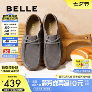 百麗七夕踩后跟兩穿休閑鞋男25春新舒適百搭勃肯鞋戶(hù)外工裝鞋D4S01AM5 深灰 38 (240mm)