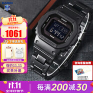 卡西歐（CASIO）小方塊男表G-SHOCK日韓表六局電波太陽(yáng)能藍牙運動(dòng)表送男友禮物 GW-B5600BC-1B太陽(yáng)能+藍牙
