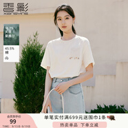 香影白色t恤女短袖2025夏裝新款設計感棉質鏤空拼接圓領寬松上衣 米白 XL 170/92A/125-140斤