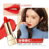 伊卡露詩(shī)金典蜜戀櫻桃唇膏咬唇妝霧面啞光口紅復古紅保濕 09#情迷橙紅