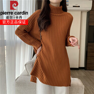 皮爾卡丹（pierre cardin）高領(lǐng)毛衣女春秋2025年新款直筒寬松套頭中長款打底衫針織長袖上衣 焦糖色 S 254