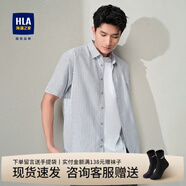 海瀾之家（HLA）短袖休閑襯衫男裝24夏季新款方領時尚條紋襯衣撞色上衣服男士襯衣 漂白條紋46 均碼 175/40建議68-74kg