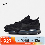 耐克（NIKE）男子大氣墊運動(dòng)鞋 AIR MAX SCORPION FLYKNIT DJ4701-003 42